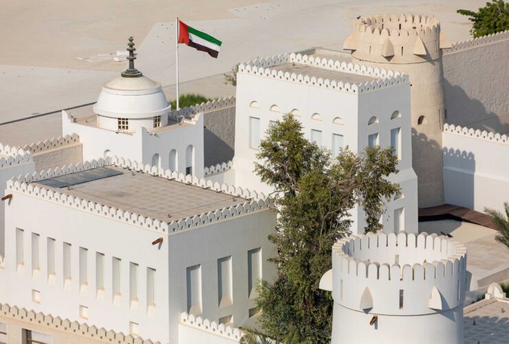 Al Hosn Palace of the Emirates