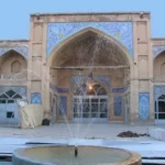 مسجد جامع شهر کرد