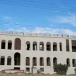 عمارت حاج رئیس بوشهر