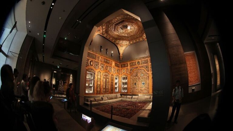 Museum of Islamic art