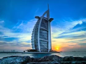 برج العرب
