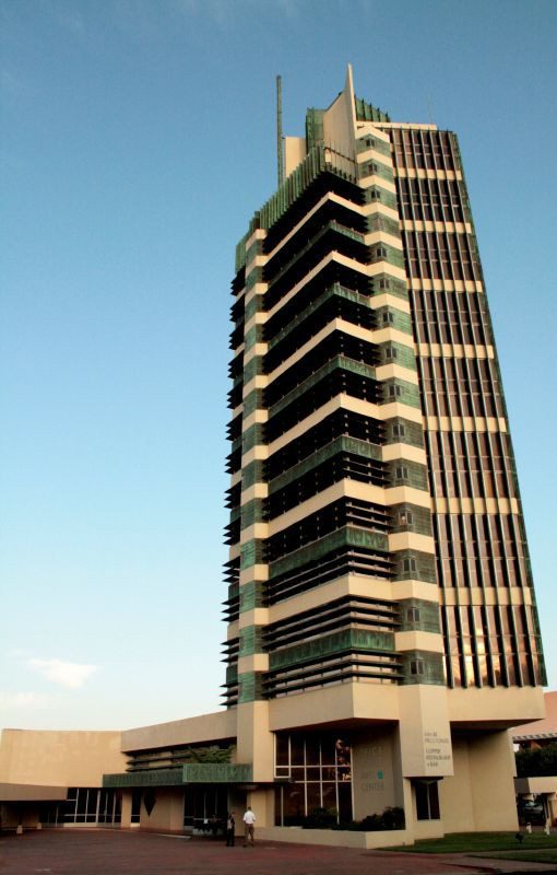 برج پرایس - فرانک لوید رایت