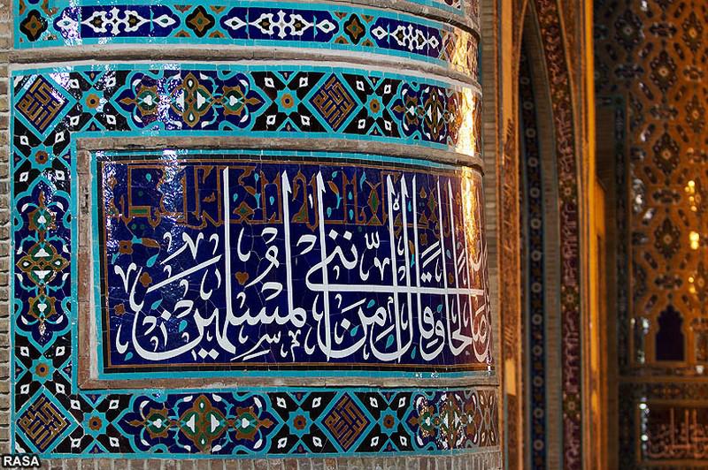 مسجد هفتاد و دو تن خراسان