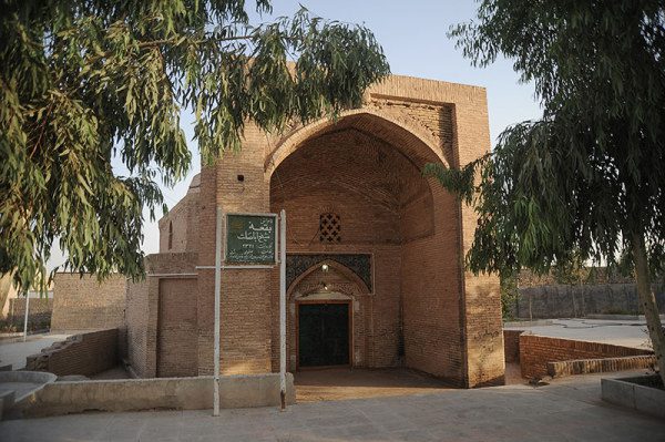 مقبره شیخ اباصلت