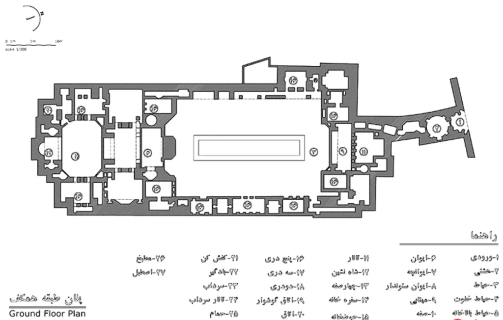 خانه بروجردی های کاشان