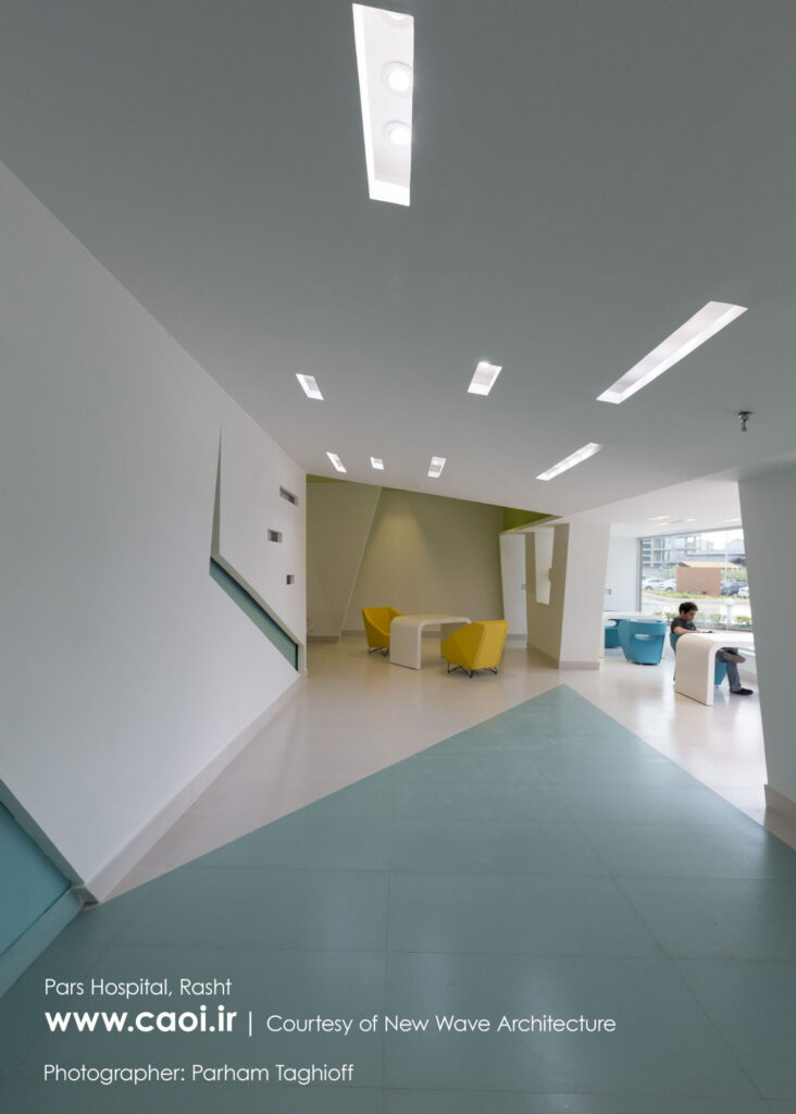 بیمارستان پارس رشت