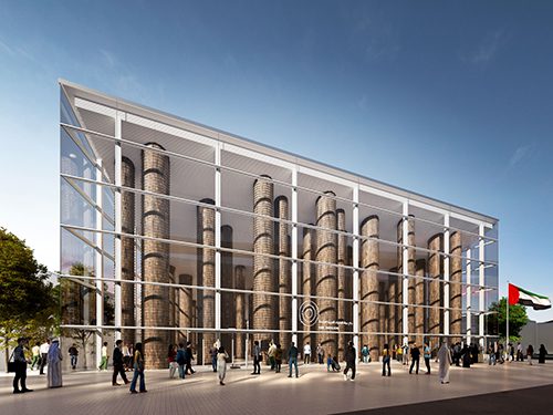 غرفه امارات در اکسپو 2025