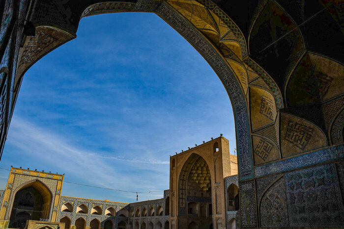 مسجد جامع اصفهان