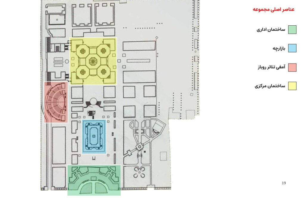 فرهنگسرای خاوران - سایت مجموعه